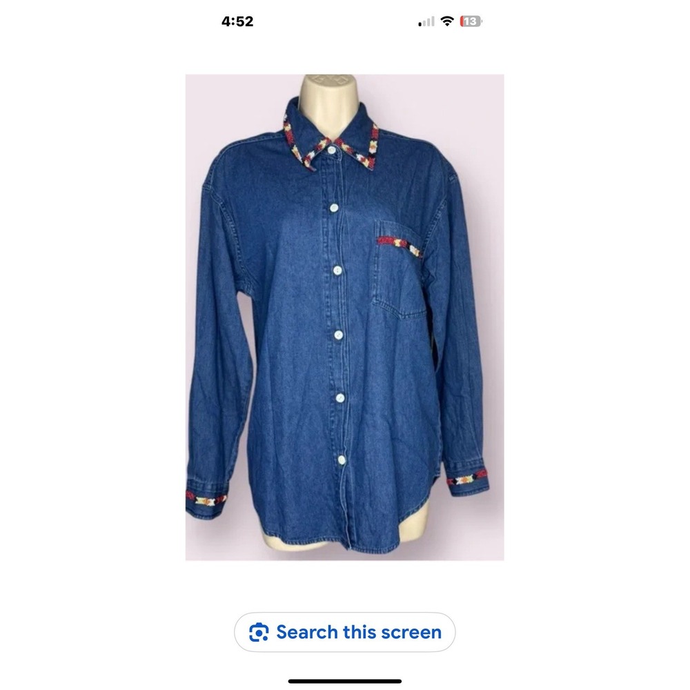 dont mess with texas shirt Medium PTP 20" Denim W/ Beaded Accents‎